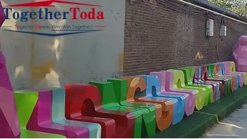 Fiberglass letter stool