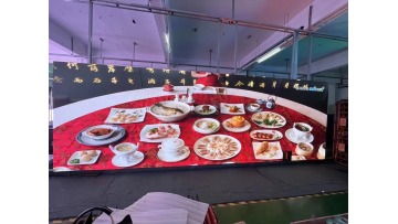 LED screen for rent