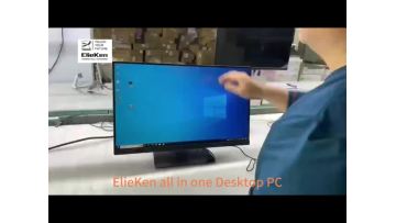 Monoblock all in one PC