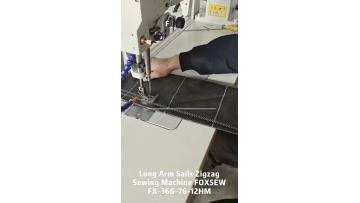 Long Arm Sails Zigzag Sewing Machine