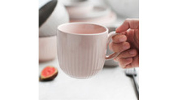 Graceful Pink Mug with Embossed Design for Teacups and Coffee1