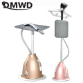 DMWD Home Garment Steamer Mute Sterilize Multifunctional Hanging Ironing Machine Anti-dry