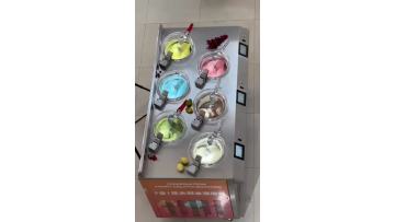 ICM-T808   gelato