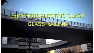 LED Transparent Screen--Glass Guardrail