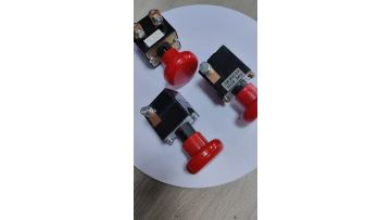Emergency stop switch