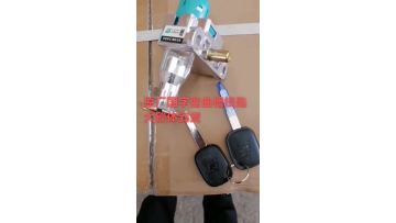  electrombile ignition switch with computer keys