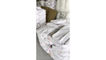 TIO2 R5566 PRICE