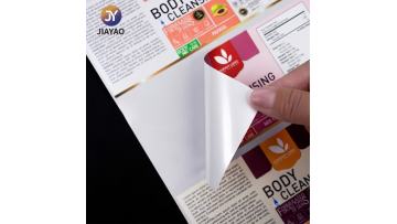 Premium PVC Branding Stickers