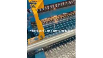 Welded Wire Mesh Production