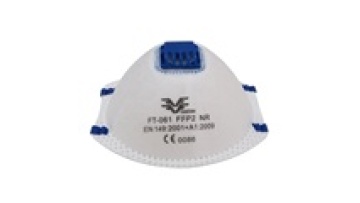 Durability Protective Portable  FT-061 FFP2 NR/NRD  CE Approved Non-woven Valved White Filter Mask1
