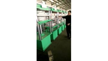Inner tube electric heating vulcanizer