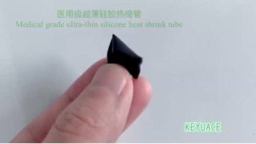 Ultra Thin Heat Shrink Tubing