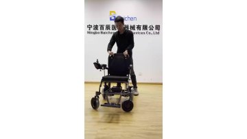 2022 High Quality Cheap Price Portable Lightweight Electric Wheelchair With 500W Motor1