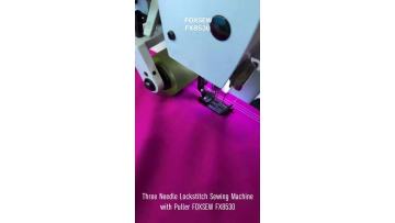 Triple Needle Lockstitch Sewing Machine with Puller FOXSEW FX8530