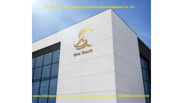 Company video 2022