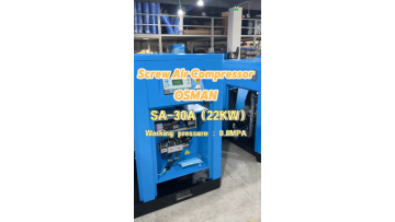 SA-30A (22 kW) screw air compressor advantages: working pressure: 0.8 MPa