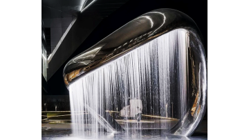 Digital water curtain