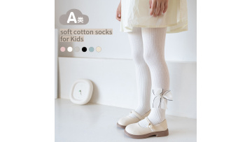 White bowtie pantyhose