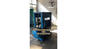 10HP Air Compressor with Air Receiver Tank