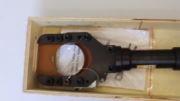 CPC-75 Product usage video