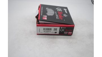 BRD 1394 (1) auto brake pad