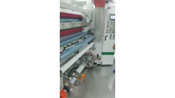 Car clothing film rewinding machine JRD-16D
