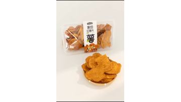 260g Raw Cut Sweet Potatoes Chip
