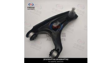 DEEPAL S05 Body Parts Chassis Parts Suspension Parts Brake Parts Lighting Parts