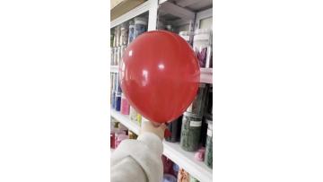 Standard Red Balloon