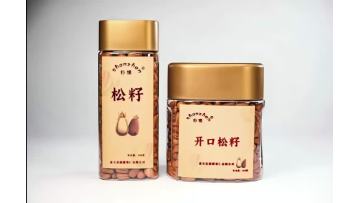 268g Deep Frying Open Pine Nut