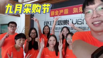Super energetic team of Aosmay
