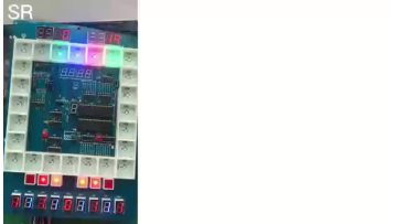 Game PCB Board