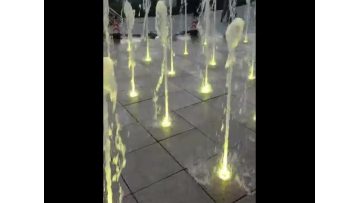 mall dry spraying