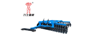 710-3.5 Extra Heavy Disc Harrow