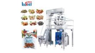 Almond Blueberry Kernel Nutlet Walnut Seeds Beans Packaging Machine Cashew Nut Pistachio Raisin Dried Fruit Food Packing Machine1