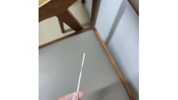 Pre-nasal Swab