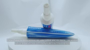 Clean Paste