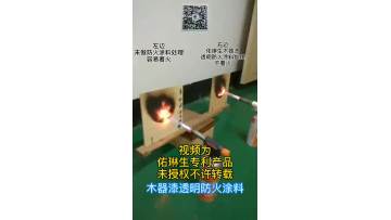 8ee2dd6a8ab50e731b252c6bafe23658