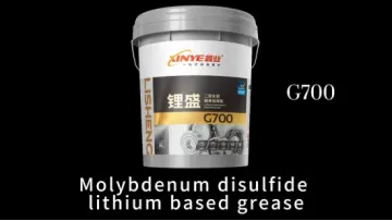Advanced Molybdenum Disulfide Grease for High-Performance Chains and Bearings1