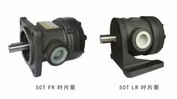50T FR VANE PUNP