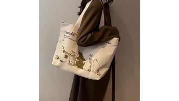 Reusable Shopping Vest Cotton Tote Bag Canvas 