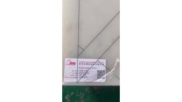 8mm PA6 Sheet