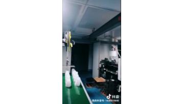 Production3