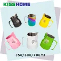 NEW 350/500/700ml Stainless Steel Italian Espresso Latte Art Milk Frothing Pitcher Steaming Jug Milk Foam Container
