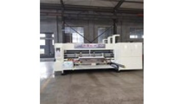 Canghai Four Colors Auto Flexo Cardboard Printer Slotter Die Cutter1