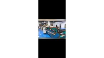 PCB Separator Sheet