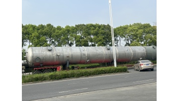 Tower delivery 