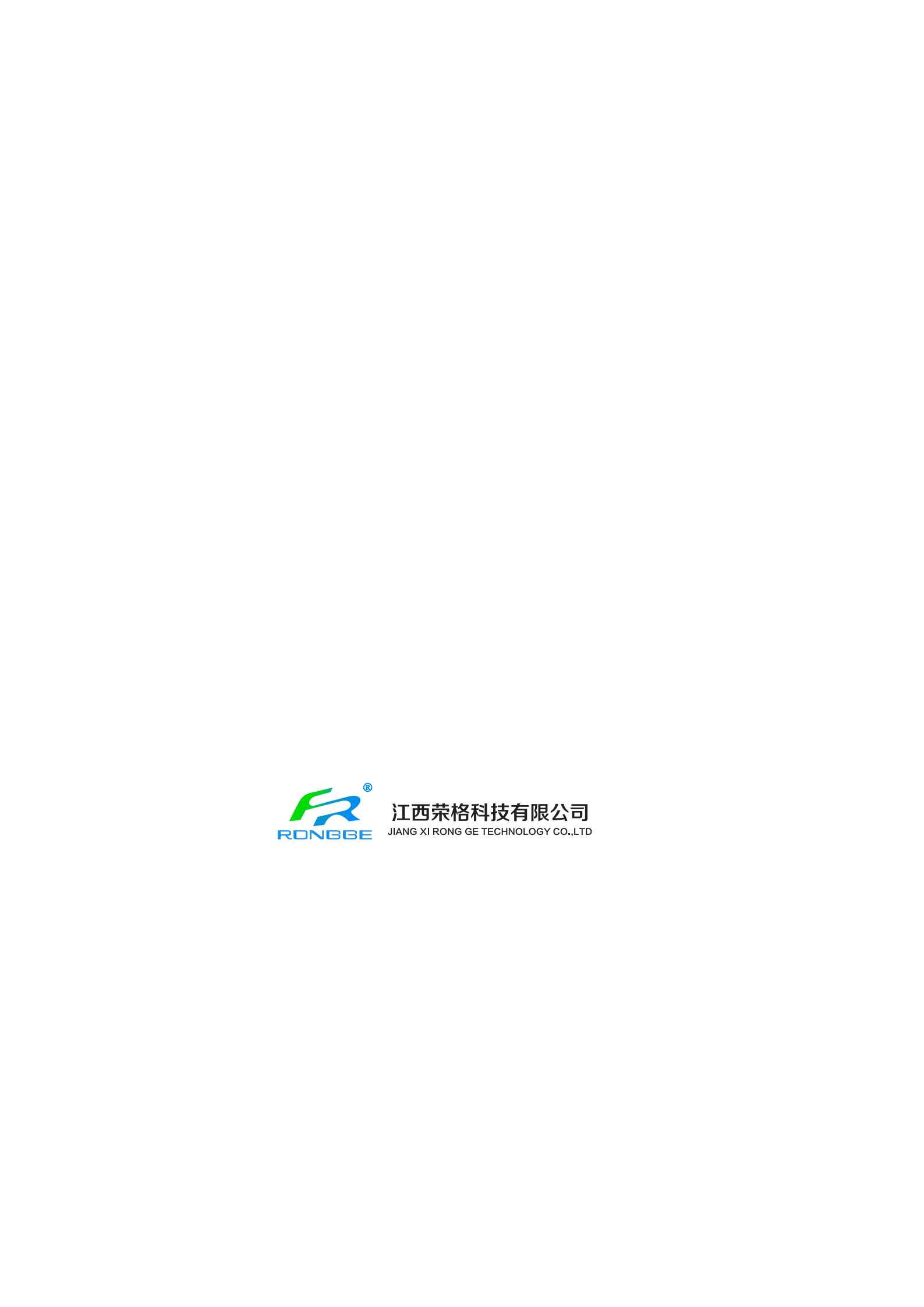 Jiangxi Rongge Technology Co., Ltd.