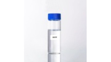 China Suppliers: DOTP Dioctyl Terephthalate CAS6422-86-2 Plasticizer Manufacturer1