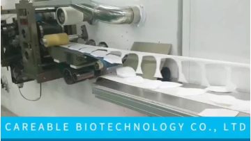 Production2:High Speed Mask Machine Live.mp4